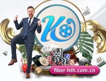 fiber-hth.com.cn APP